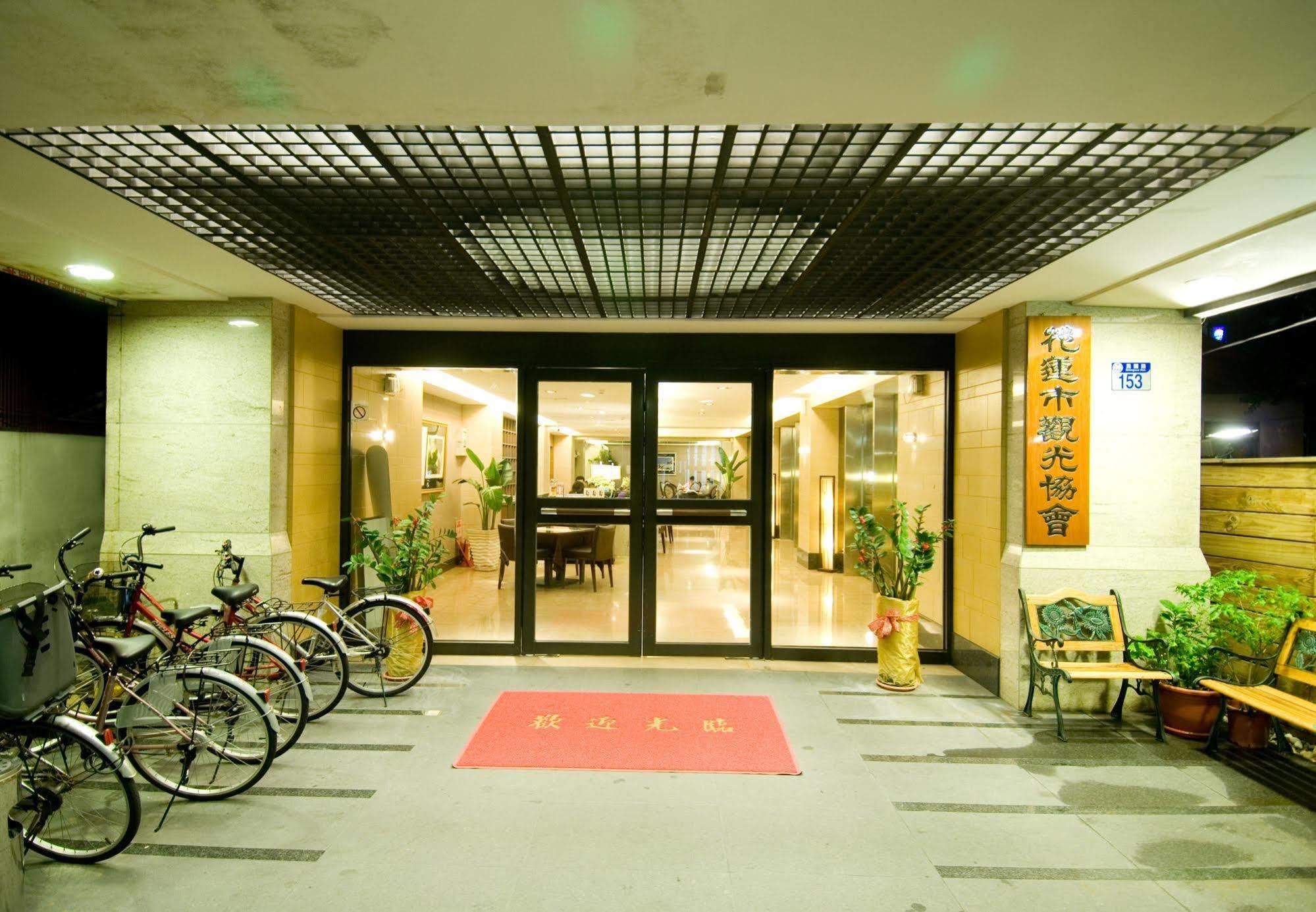 הואליין סיטי Unique Hotel מראה חיצוני תמונה