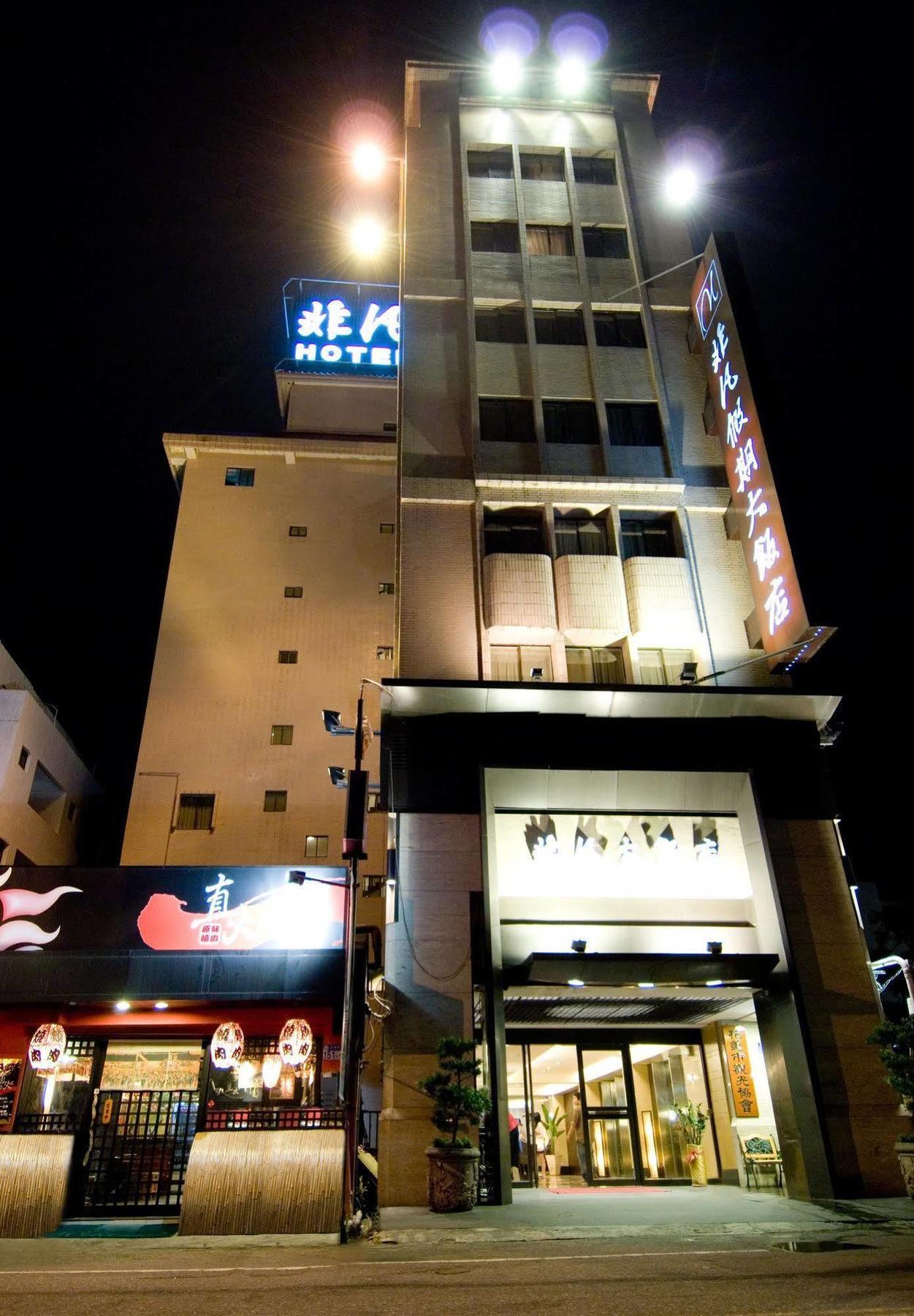 הואליין סיטי Unique Hotel מראה חיצוני תמונה